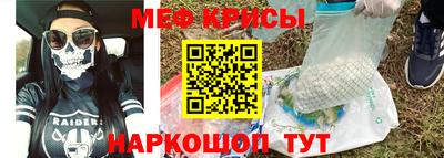 альфа пвп Тара