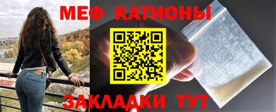 марки nbome Татарск