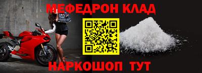марки nbome Татарск