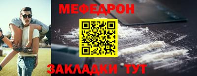 не бодяженный Тверь