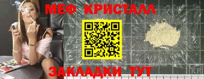 альфа пвп Тара