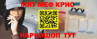 альфа пвп Тара
