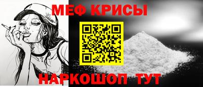 марки nbome Татарск