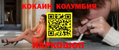 не бодяженный Тверь