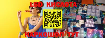 марки nbome Татарск