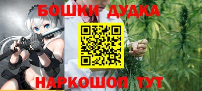 марки nbome Татарск