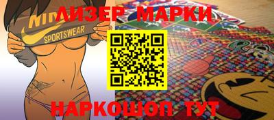 альфа пвп Тара