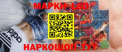 марки nbome Татарск