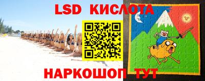 альфа пвп Тара