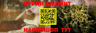 альфа пвп Тара