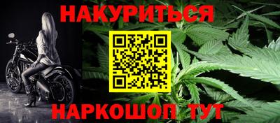 марки nbome Татарск