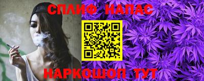 марки nbome Татарск
