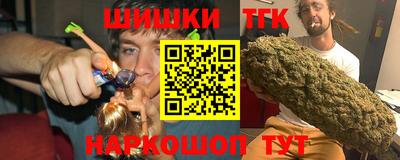 марки nbome Татарск