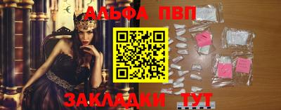 не бодяженный Тверь