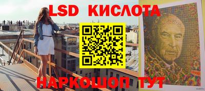 альфа пвп Тара