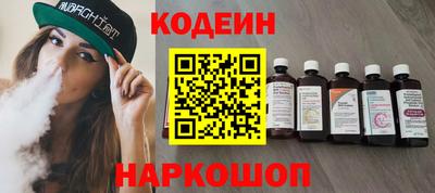 не бодяженный Тверь