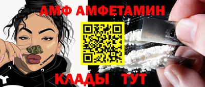 альфа пвп Тара