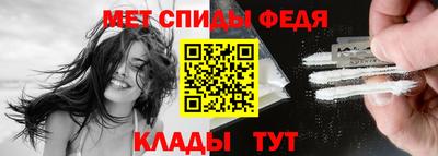 марки nbome Татарск