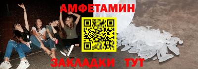 альфа пвп Тара