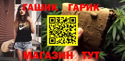 альфа пвп Тара