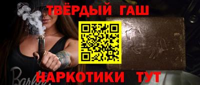 не бодяженный Тверь