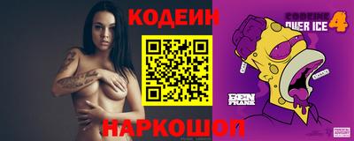 марки nbome Татарск