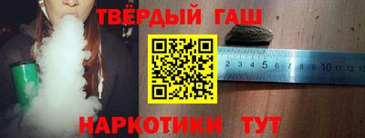 не бодяженный Тверь
