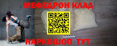 марки nbome Татарск