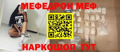 марки nbome Татарск