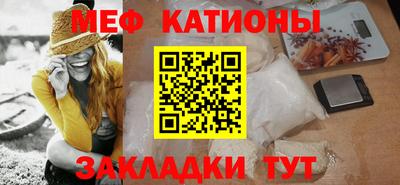 марки nbome Татарск